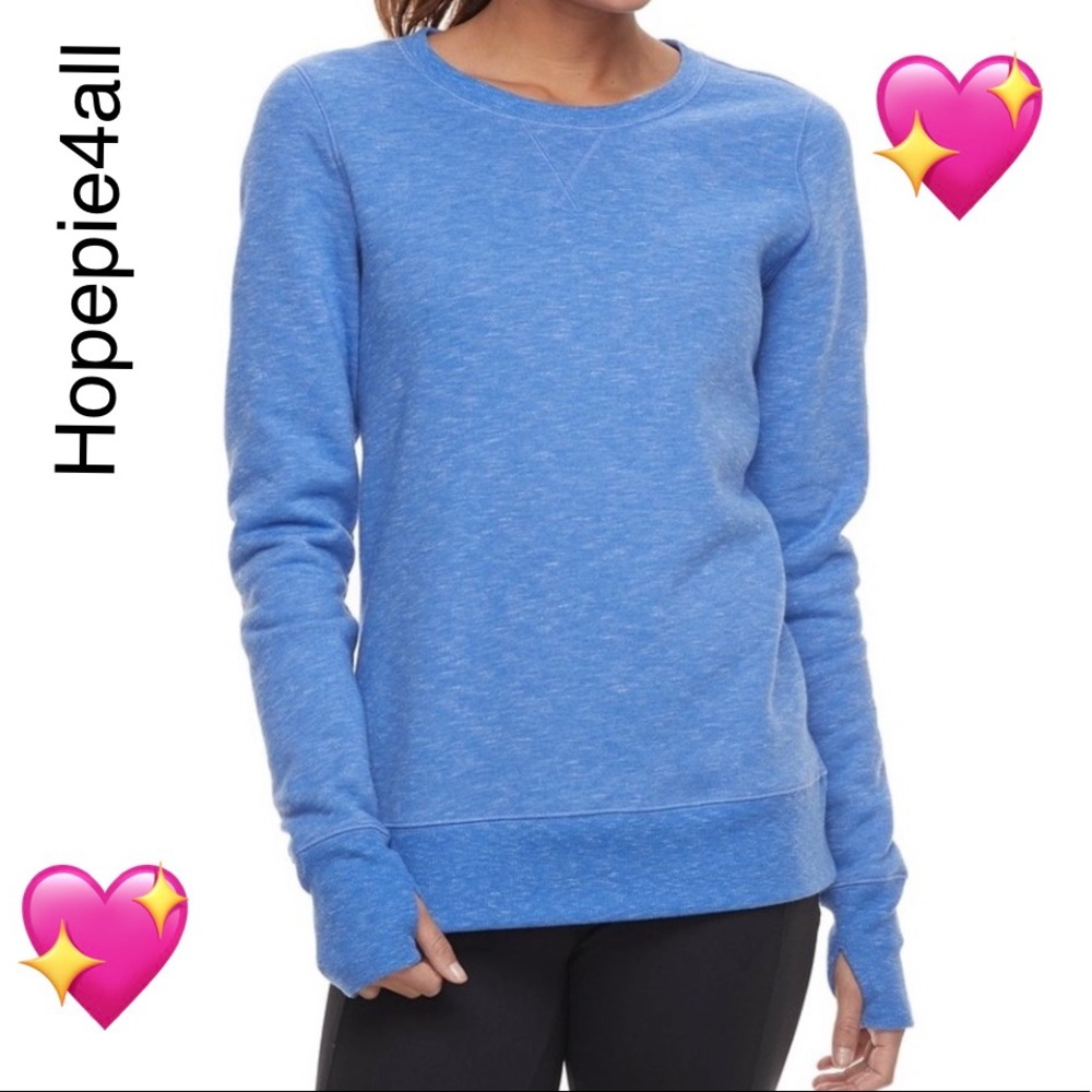 Ultra Soft Fleece crew neck shirt size 1X